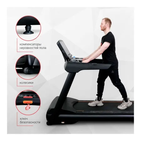 Электрическая беговая дорожка Protrain K655A-A