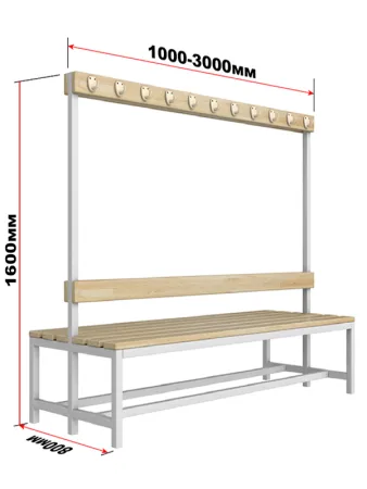 Скамейка для раздевалки с вешалкой двухсторонняя