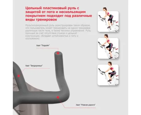 Велотренажер YESOUL Smart Spinning bike V1 PLUSE белый
