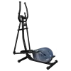 Эллиптический тренажер домашний CARBON FITNESS E40