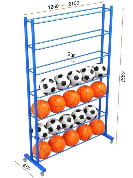 Стеллаж для мячей односторонний 2100 мм (на 56 шт.)