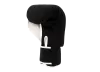 Перчатки для бокса и ММА UFC Черные/Белые REG