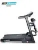 Беговая дорожка SWIFT SLF 900M 