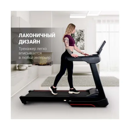 Электрическая беговая дорожка Everyfit 75005LT