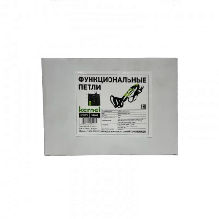Функциональные Петли KERNEL SS002
