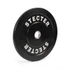 Диск 5 кг. каучуковый STECTER rubber bumper plates