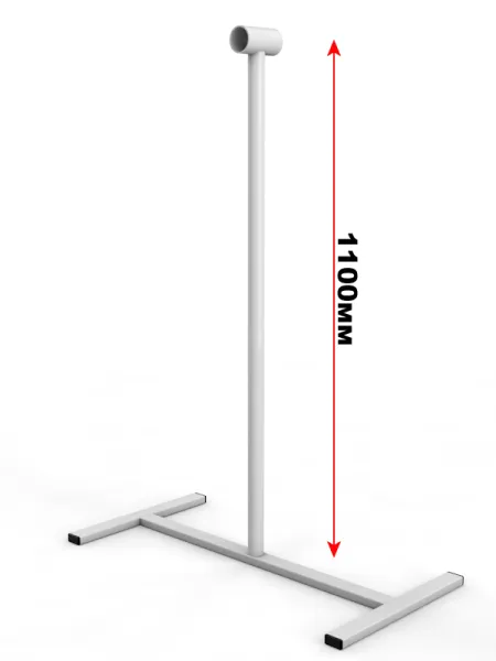 Кронштейн однорядный мобильный