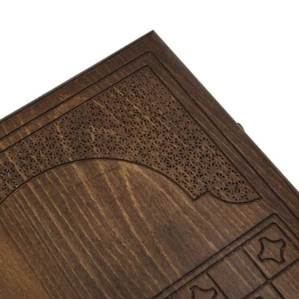 Нарды резные "Баскетбол", Ustyan