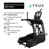 Эллиптический тренажер TRUE XC400 c консолью Envision9