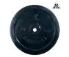 Диск обрезиненный DFC 20 кг. 26 мм.