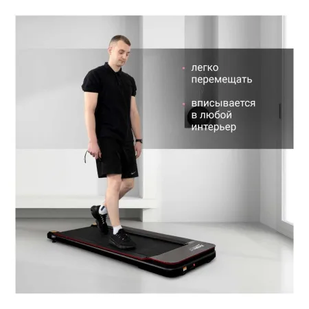 Электрическая беговая дорожка без поручней Everyfit K843