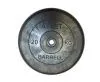 Диски обрезиненные Barbell Atlet 20 кг. 31 мм.