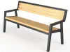Скамья для улицы "Чайка" со спинкой