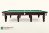 Бильярдный стол ”Шевалье”