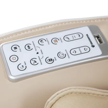 Массажное кресло Ergonova Organic Mini Beige