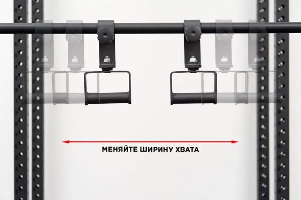 Вращающиеся рукоятки для подтягиваний (на перекладину, пара)