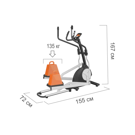 Эллиптический тренажер Proxima Veritas iPro