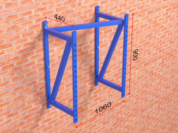 Ферма баскетбольная для игрового щита, с регулировкой высоты, вынос 50 см