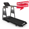 Беговая дорожка Horizon CITTA TT5.0