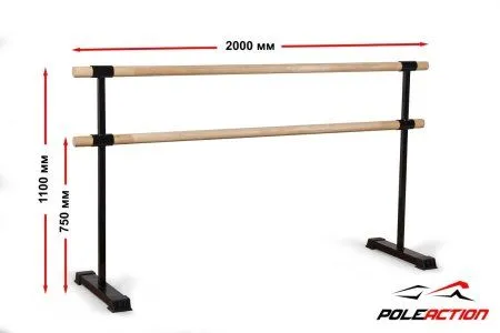 2-х уровневый мобильный (переносной) хореографический станок v2.0