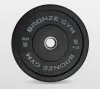 Диск бамперный BRONZE GYM 5 кг.