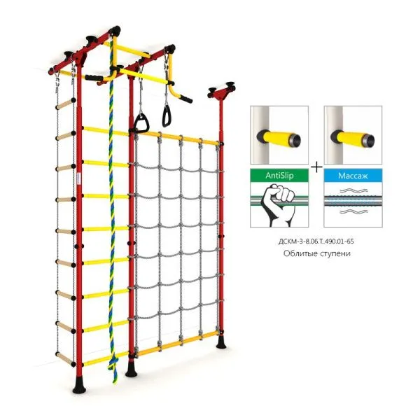 Шведская стенка ROMANA Карусель R3 ДСКМ-3-8.06.Т.490.01-65 (красный/желтый)