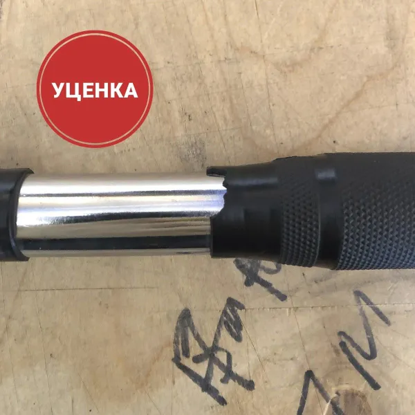 Рукоять вращающаяся для верхнего блока прямая с обрезиненными ручками 48" Protrain RJ1435 (122 см)