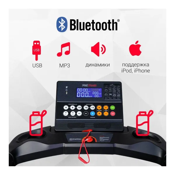 Электрическая беговая дорожка Protrain M01S