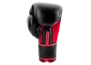 Перчатки для тайского бокса UFC 