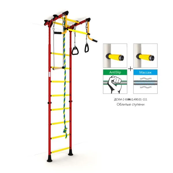 Шведская стенка ROMANA Карусель Комета-2 ДСКМ-2-8.06.Г.490.01-111 (красный/желтый)