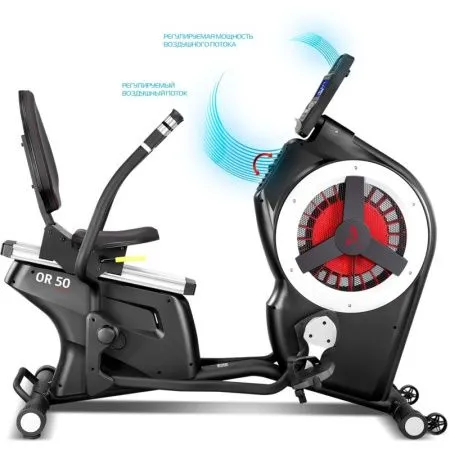 Велоэллипсоид Ammity Ocean OR 50