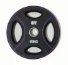 Диск олимпийский полиуретановый Original FitTools 15 кг.