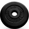 Диски обрезиненные MB Barbell