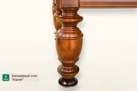 Бильярдный стол ”Корнет”