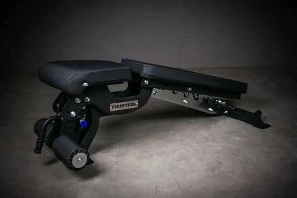 Скамья регулируемая YOUSTEEL СКР-3