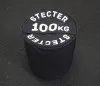 Стронгбэг (Strongman Sandbag) 100 кг