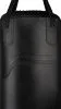 Боксёрский мешок «ONSERS FILIPPOV» черный 150см/40см/68-70кг