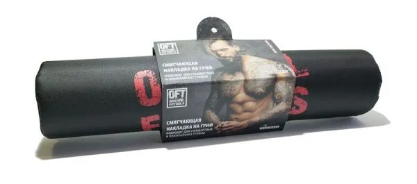 Смягчающая накладка на гриф