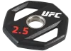 Олимпийский диск UFC 2.5 кг.