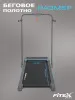 Электрическая беговая дорожка Fitex PALMER