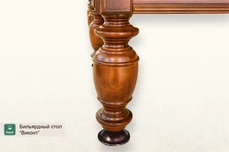 Бильярдный стол ”Виконт”