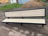 Скамья для улицы со спинкой парковая