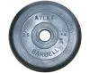 Диски обрезиненные Barbell Atlet  2.5 26 мм.