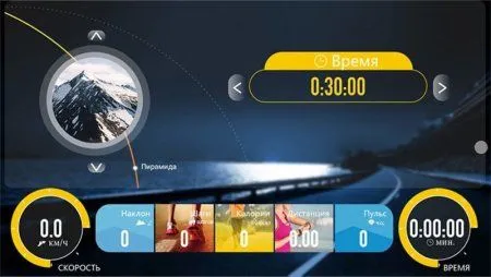 Беговая дорожка Clear Fit LifeCardio LT 50