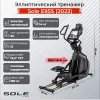 Эллиптический тренажер Sole E95S (2023)