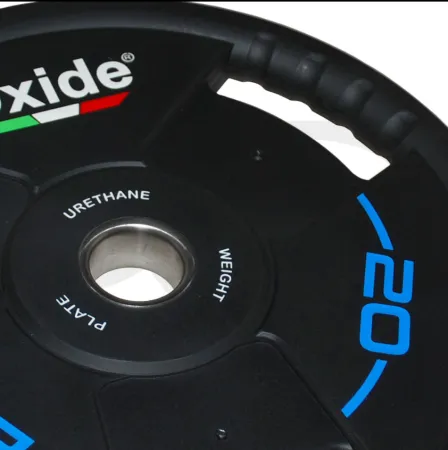 Полиуретановые олимпийские диски Oxide Fitness OWP02 20 кг.