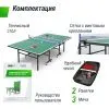 Теннисный стол UNIX Line Indoor 16 mm MDF (Green)