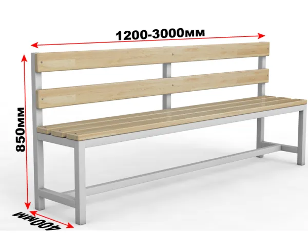 Скамейка для раздевалки со спинкой