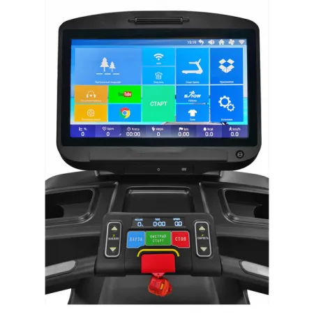 Беговая дорожка CardioPower PRO CT550