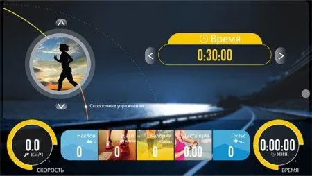 Беговая дорожка Clear Fit LifeCardio LT 50